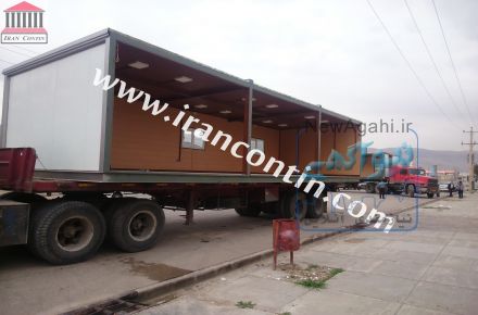 کانکس دو قلو و چند قلو - تولید انواع کانکس، کیوسک، شلتر نظامی