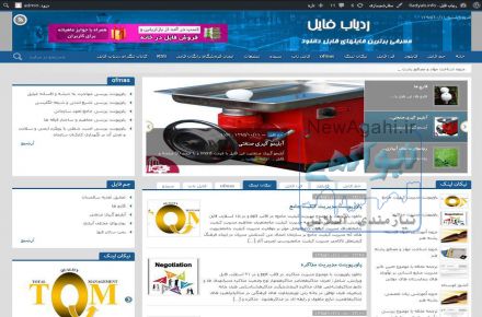 ربات بازاریاب و کسب در آمد از سایتهای فروش فایل