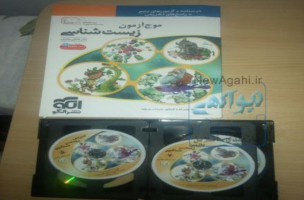 پک کنکوری تجربی