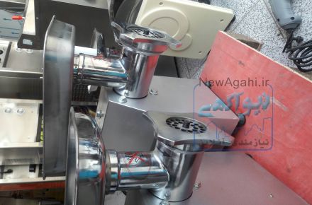 چرخگوشت صنعتی استیل