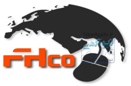 طراح و مجری سیستمهای جامع و هوشمند اطلاع رسانی : سایت : fhco.ir  تلفن : 9 - 03132653348
