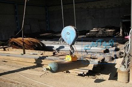لیفتمگ (شرکت آماکو)