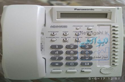 نصب و فروش تلفن سانترال
