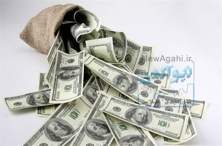 صرافی در انگلستان