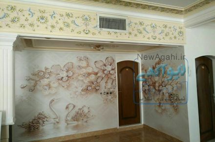 دیوارپوش ۳بعدی