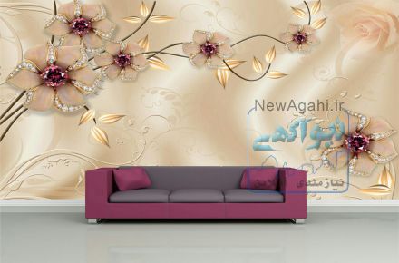دیوارپوش ۳بعدی