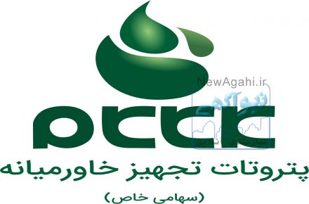 فروش انواع جاذب های سطحی