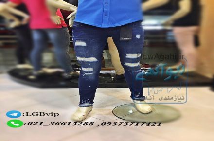 فروش ویژه پخش پوشاک اورجینال