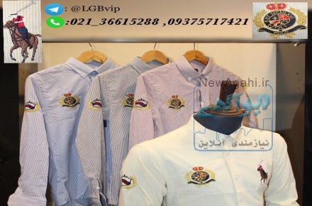فروش ویژه پخش پوشاک اورجینال