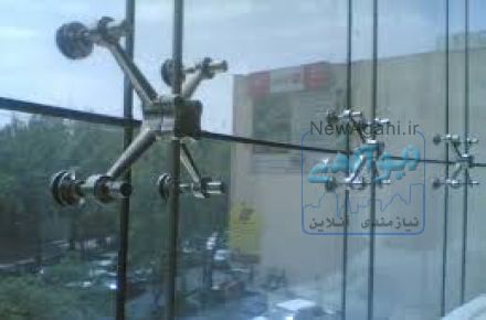 خدمات شيشه و آينه ساختماني