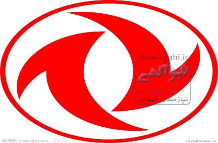 واردات و توزیع لوازمات یدکی دانگ فنگ و کاوه (کریمی)