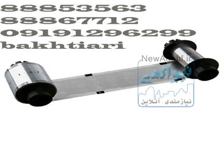 ریبون رنگی YMCK فارگو 5000
