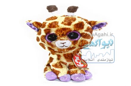 عروسک پلاش زرافه TY