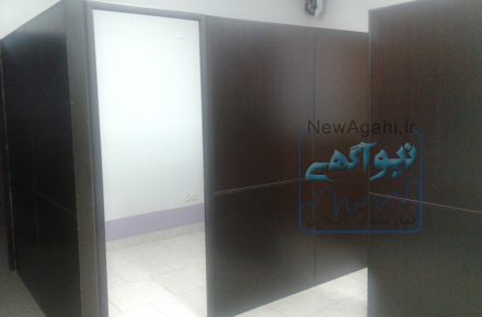 آموزشگاه اندیشه