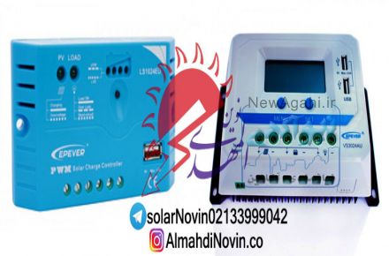شارژ کنترلر02133999042