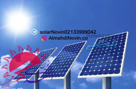 صفحات خورشیدی33999042