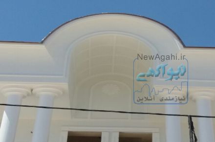فلاشینگ _فلاشینگ کار09105963731