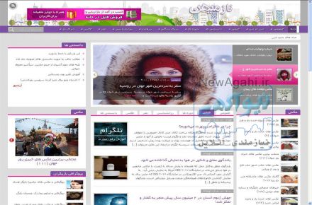 فروش ربات نویسنده سایتهای تفریحی و خبری