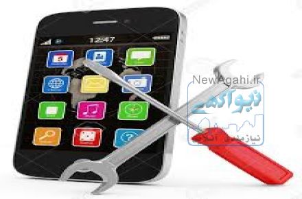 اموزش تعمییرات موبایل