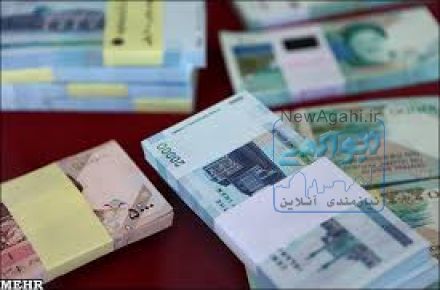 کسب درآمد اینترنتی