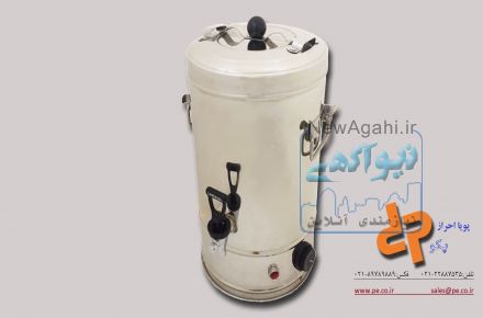 پارافین ذوب کن