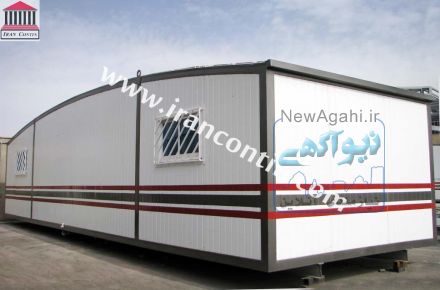 کانکس اداري