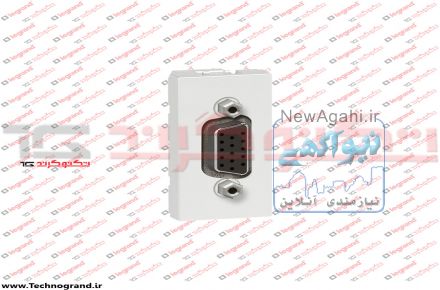 مکانیزم ها و سوکتهای لگراند فروشگاه تکنوگرند