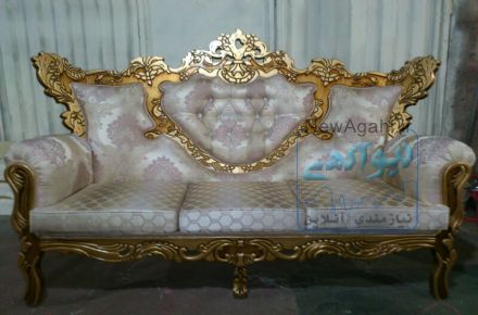 مبلمان صبا