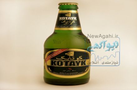 نوشیدنی های بدون الکل کوتایک و آب گازدار جرموک