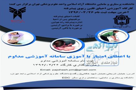 طراحی کارت ویزیت، بروشور، تراکت