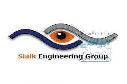 استخدام بازاریاب
