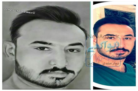 گالری آنلاین  روژان