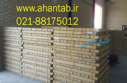 تولید و پخش سازه کلیک 60*60 در اصفهان 