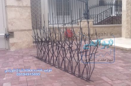 توليد كننده:حفاظ شاخ گوزني