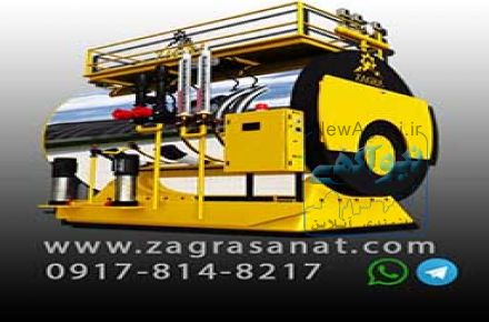 فروش ویژه دیگهای بخار کم کارد 