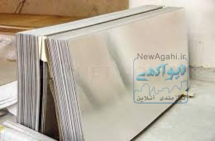 ورق استیل