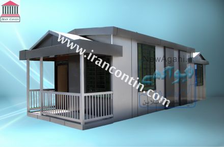 كانكس هاي مسكوني اداري كارگري اسكان در عسلوييه