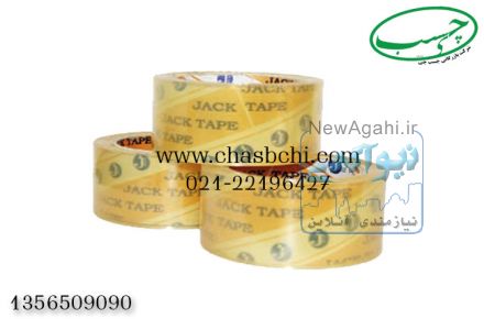 نوار چسب کریستال جک تیپ تایوان