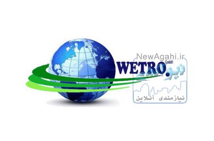 خدمات مالی مرتبط با تجارت با ایران، گشایش اعتبارات اسنادی (LC ) برای ایران ، بک تو بک کردن LC