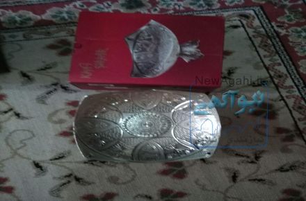 ظرف پذیرایی سیلور