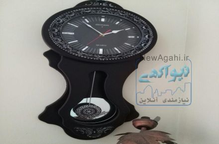 ساعت دیواری