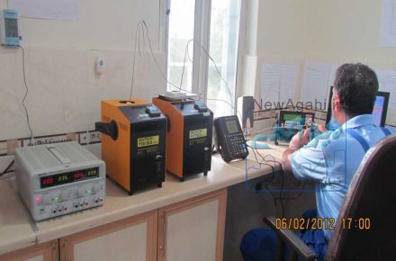 آزمایشگاه کالیبراسیون بخرد