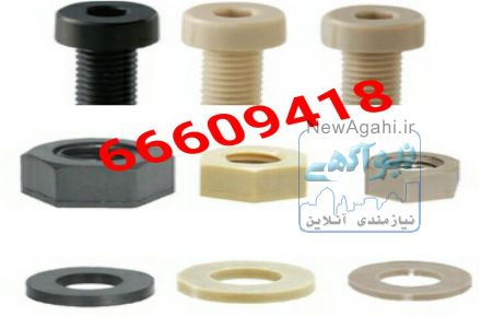 تراشکاری تفلون پلیمر