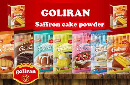 پودر کیک و پودر ژله گلیران محصولی متفاوت با طعم های بی نظیر