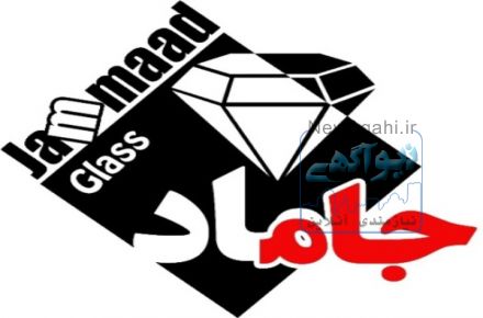 دعوت به همکاری ( نصابان شیشه سکوریت )