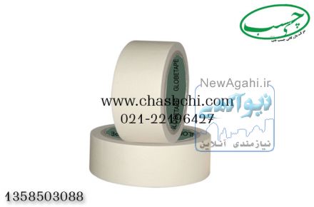 نوار چسب کاغذی گلوب تیپ تایوان 