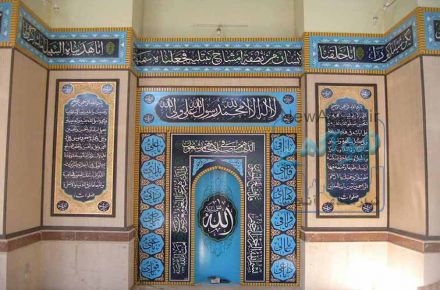 محراب آماده ، محراب مسجد ، محراب پیش ساخته