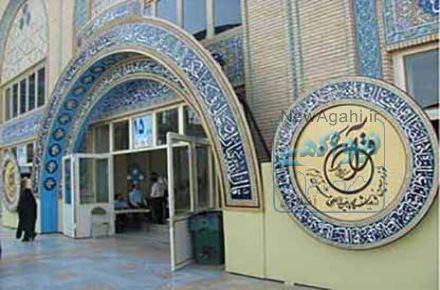 دکوراسیون مذهبی دکوراسیون نمایشگاهی دکوراسیون مسجدی