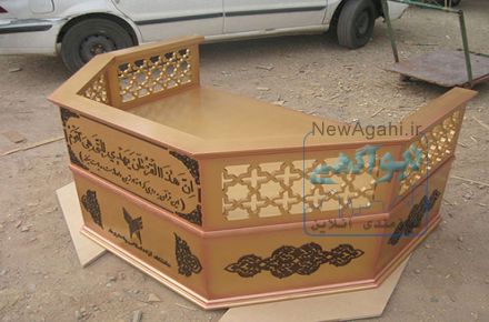  جایگاه قاری  قرآن  کرسی تلاوت قران  کرسی قرائت قران