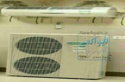 کولر گازی کم مصرف و اینورتردار